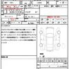 daihatsu move-canbus 2017 quick_quick_LA800S_LA800S-0050125 image 21