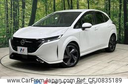 nissan aura 2023 quick_quick_FE13_FE13-300091