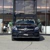 mercedes-benz gle-class 2018 -MERCEDES-BENZ--Benz GLE LDA-166024--WDC2923242A114548---MERCEDES-BENZ--Benz GLE LDA-166024--WDC2923242A114548- image 17