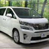 toyota vellfire 2012 -TOYOTA--Vellfire DBA-GGH20W--GGH20-8058709---TOYOTA--Vellfire DBA-GGH20W--GGH20-8058709- image 17