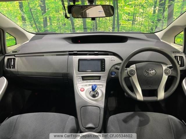 toyota prius 2015 -TOYOTA--Prius DAA-ZVW30--ZVW30-0465058---TOYOTA--Prius DAA-ZVW30--ZVW30-0465058- image 2