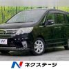 nissan serena 2011 -NISSAN--Serena DBA-FC26--FC26-030569---NISSAN--Serena DBA-FC26--FC26-030569- image 1