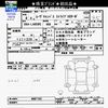 daihatsu move-canbus 2022 CFJ1712501 image 3