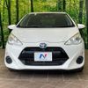 toyota aqua 2016 CFJ1759204 image 14