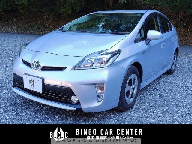 toyota prius 2014 CFJ1582687 image 1