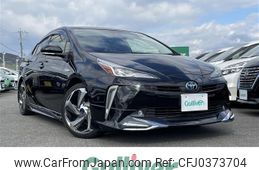 toyota prius 2019 -TOYOTA--Prius DAA-ZVW51--ZVW51-6121972---TOYOTA--Prius DAA-ZVW51--ZVW51-6121972-