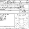 mazda roadster 2006 -MAZDA--Roadster NCEC-104246---MAZDA--Roadster NCEC-104246- image 3