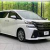 toyota vellfire 2017 -TOYOTA--Vellfire DBA-AGH30W--AGH30-0162364---TOYOTA--Vellfire DBA-AGH30W--AGH30-0162364- image 18