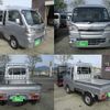 daihatsu hijet-truck 2020 -DAIHATSU--Hijet Truck EBD-S510P--S510P-0322388---DAIHATSU--Hijet Truck EBD-S510P--S510P-0322388- image 27