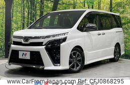 toyota voxy 2020 quick_quick_ZRR85W_ZRR85-0138825