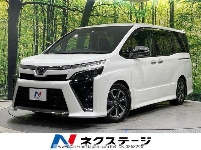 toyota voxy 2020 quick_quick_ZRR85W_ZRR85-0138825 image 1