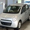 suzuki alto 2014 -SUZUKI--Alto HA25S-938380---SUZUKI--Alto HA25S-938380- image 1