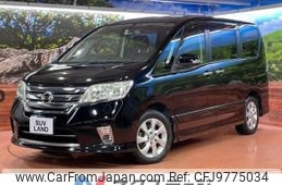 nissan serena 2012 -NISSAN--Serena DBA-FC26--FC26-068149---NISSAN--Serena DBA-FC26--FC26-068149-