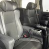 toyota alphard 2023 CFJ1845247 image 19