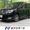 nissan serena 2015 CFJ1802562 image 1