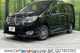 nissan serena 2015 CFJ1802562