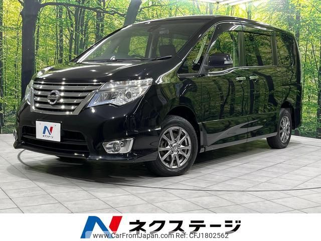 nissan serena 2015 CFJ1802562 image 1