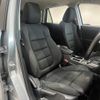 mazda cx-5 2015 -MAZDA--CX-5 LDA-KE2AW--KE2AW-206021---MAZDA--CX-5 LDA-KE2AW--KE2AW-206021- image 9