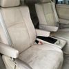 toyota vellfire 2014 -TOYOTA--Vellfire DAA-ATH20W--ATH20-8047065---TOYOTA--Vellfire DAA-ATH20W--ATH20-8047065- image 13