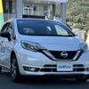 nissan note 2019 -NISSAN--Note DAA-HE12--HE12-279096---NISSAN--Note DAA-HE12--HE12-279096- image 21