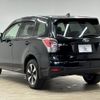 subaru forester 2016 -SUBARU--Forester DBA-SJ5--SJ5-083055---SUBARU--Forester DBA-SJ5--SJ5-083055- image 17