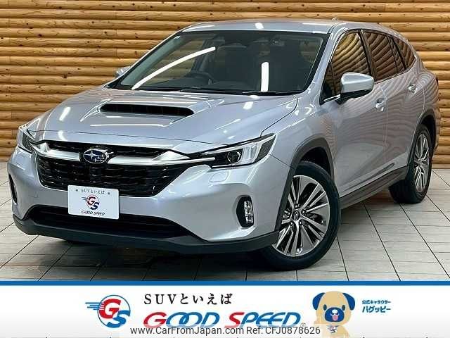 subaru levorg-layback 2024 CFJ0878626 image 1