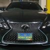 lexus ls 2018 quick_quick_DBA-VXFA50_VXFA50-6001103 image 6