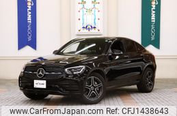 mercedes-benz glc-class 2020 CFJ1438643