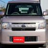toyota pixis-space 2012 S12423 image 15