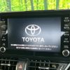 toyota c-hr 2022 quick_quick_ZYX11_ZYX11-2054848 image 3