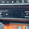 toyota rav4 2023 CFJ1595252 image 6