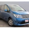 nissan serena 2015 quick_quick_DAA-HC26_HC26-128670 image 10