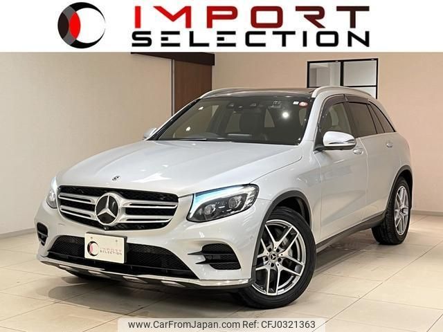 mercedes-benz glc-class 2017 quick_quick_253905C_WDC2539052F313354 image 1