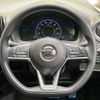 nissan note 2020 -NISSAN--Note DAA-HE12--HE12-404478---NISSAN--Note DAA-HE12--HE12-404478- image 12