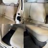 mitsubishi ek-wagon 2007 -MITSUBISHI 【豊橋 581ｶ 282】--ek Wagon DBA-H82W--H82W-0113366---MITSUBISHI 【豊橋 581ｶ 282】--ek Wagon DBA-H82W--H82W-0113366- image 8