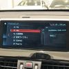 bmw x1 2018 -BMW--BMW X1 LDA-HT20--WBAHT920805L23062---BMW--BMW X1 LDA-HT20--WBAHT920805L23062- image 5