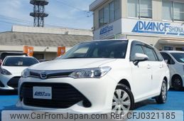 toyota corolla-fielder 2017 quick_quick_DBA-NRE161G_NRE161-0038446