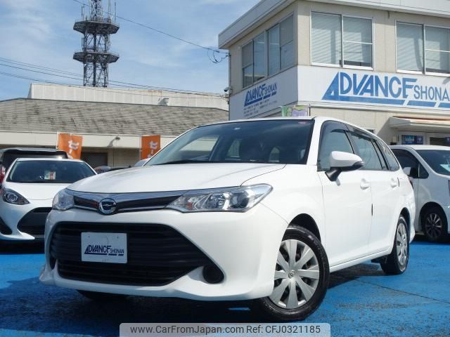 toyota corolla-fielder 2017 quick_quick_DBA-NRE161G_NRE161-0038446 image 1