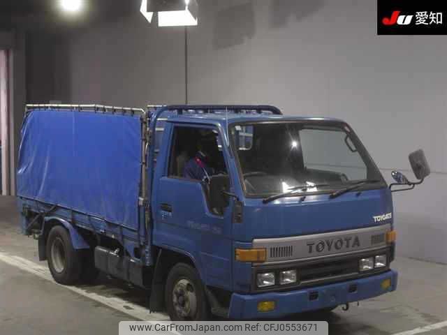 toyota toyoace 1993 -TOYOTA--Toyoace BU66-0040418---TOYOTA--Toyoace BU66-0040418- image 1