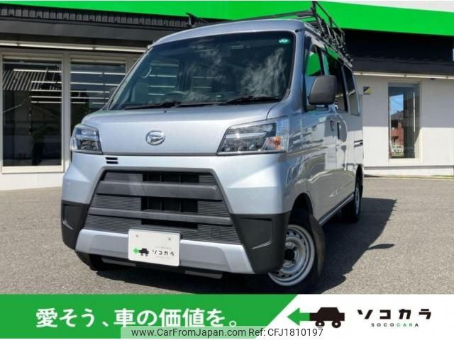 daihatsu hijet-cargo 2021 CFJ1810197 image 1