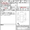 mazda cx-8 2018 quick_quick_3DA-KG2P_KG2P-116110 image 19