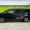 toyota alphard-g 2021 quick_quick_3BA-AGH30W_AGH30-9026088 image 2