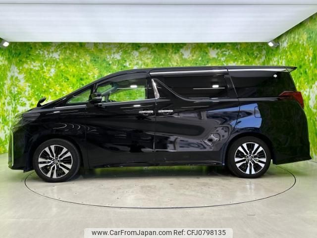 toyota alphard-g 2021 quick_quick_3BA-AGH30W_AGH30-9026088 image 2