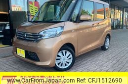 nissan dayz-roox 2014 CFJ1512690