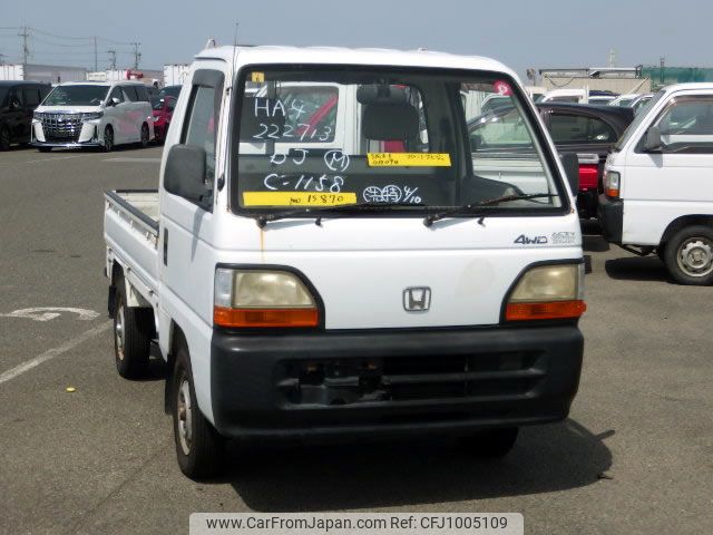 honda acty-truck 1995 No.15870 image 2
