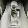toyota harrier-hybrid 2023 CFJ1774155 image 18