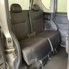 nissan roox 2024 CFJ1828838 image 6