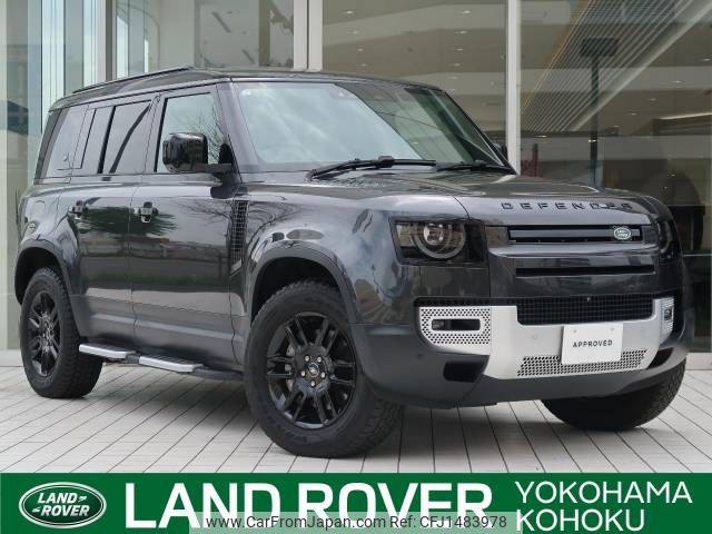 rover defender 2023 CFJ1483978 image 1
