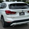 bmw x1 2021 quick_quick_AD20_WBA32AD0205S23941 image 15