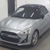 daihatsu copen 2017 -DAIHATSU--Copen LA400K--0022103---DAIHATSU--Copen LA400K--0022103- image 5